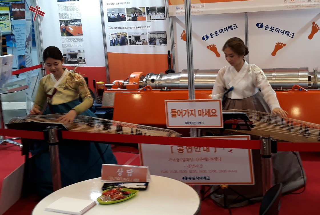 20180531_122247(0).jpg
