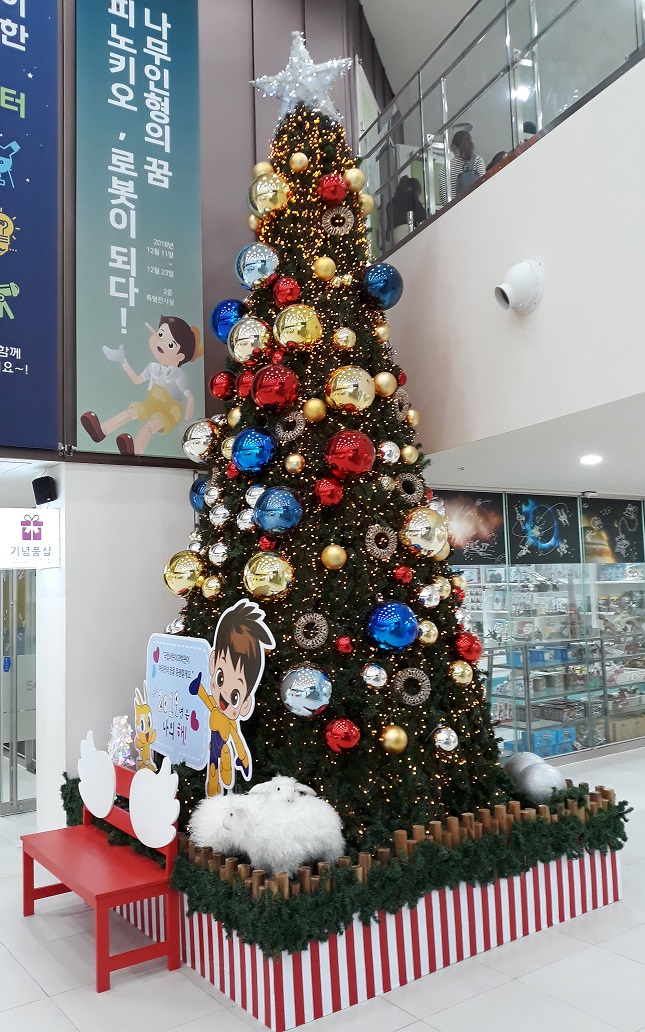 20190109_145929.jpg