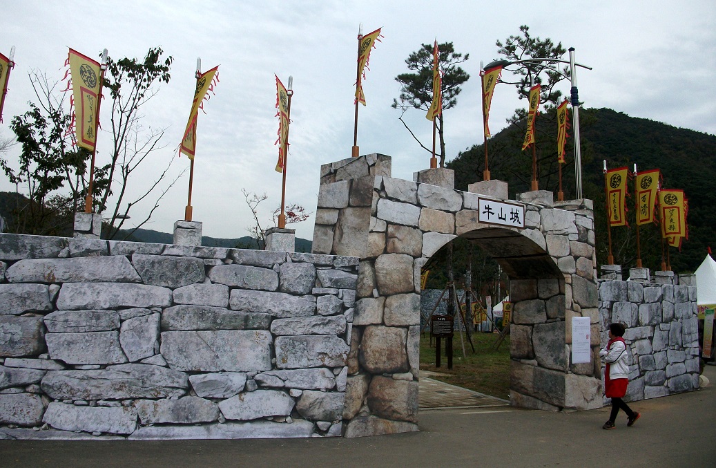 DSCF5906.JPG