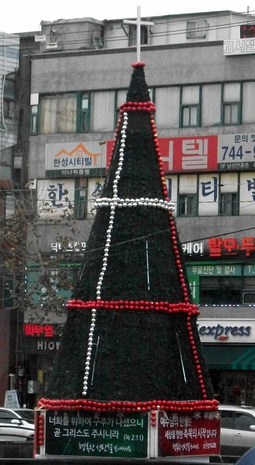 DSCF7296.JPG