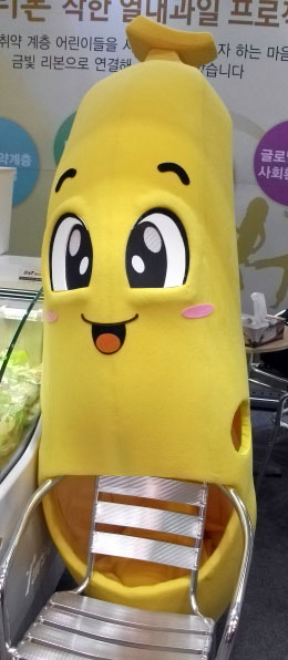 DSCF4536.JPG