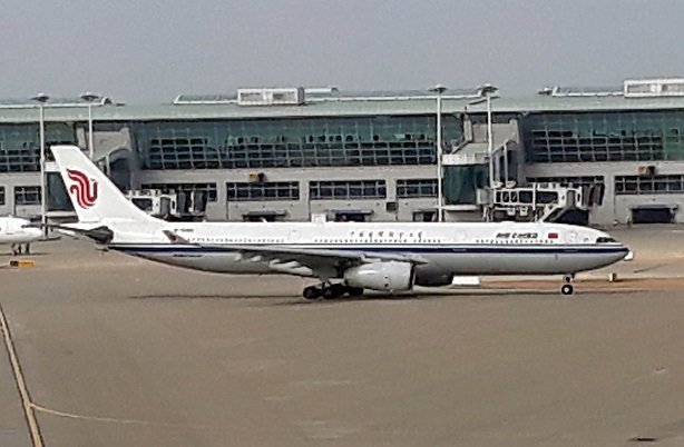 20190206_125205.jpg