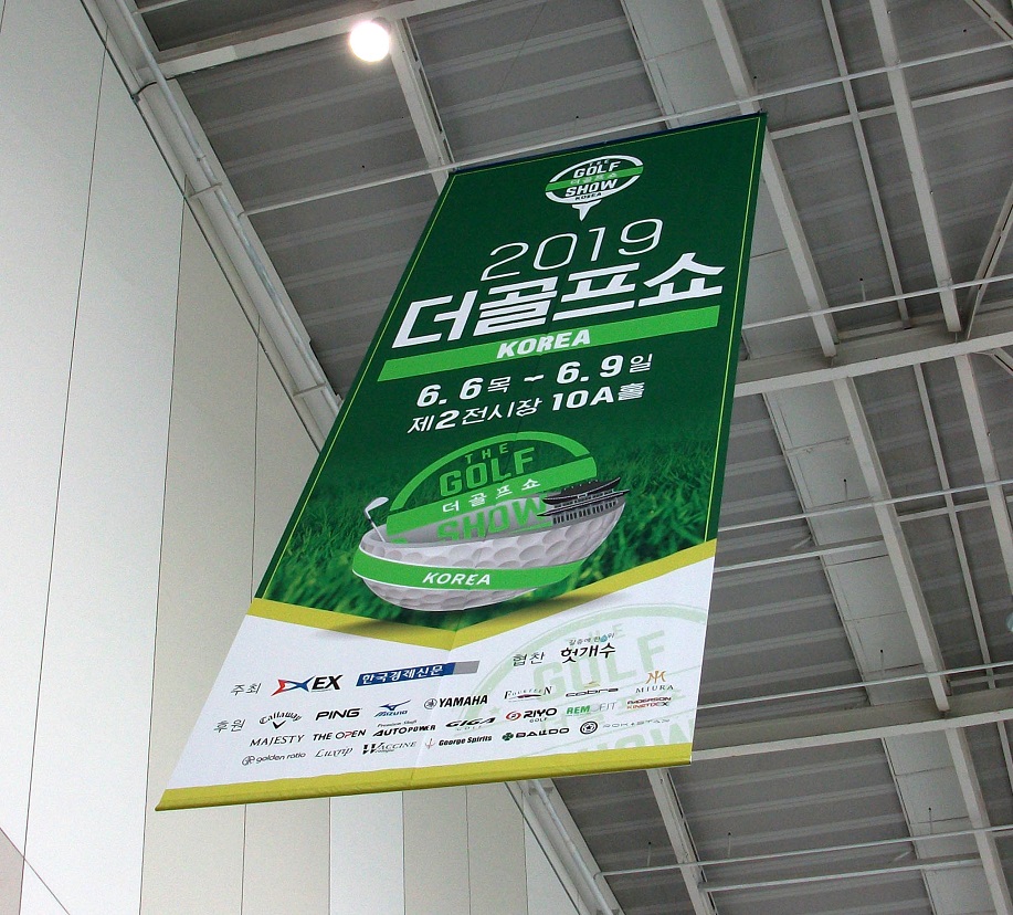 DSCF8881.JPG