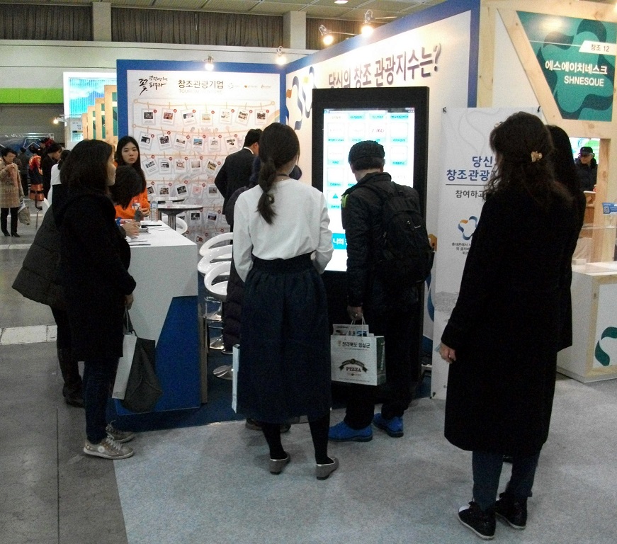 DSCF6948.JPG