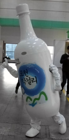 DSCF4581.JPG