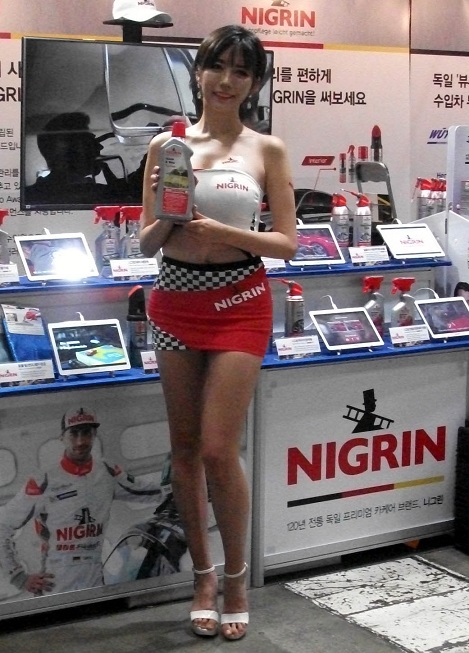 DSCF 17 (49).JPG