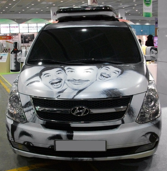 DSCF5261.JPG