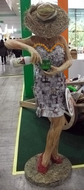 DSCF4559.JPG