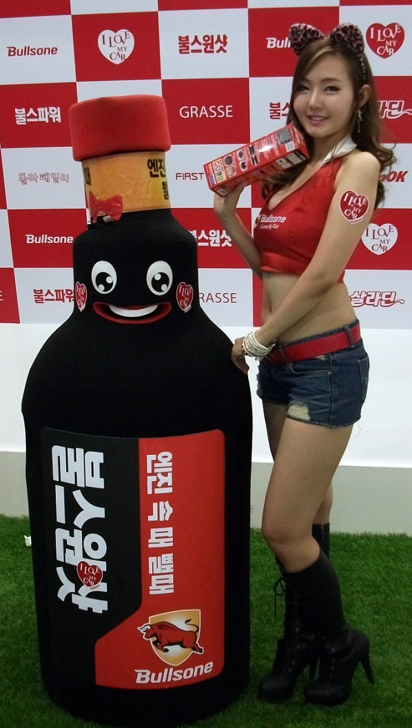 DSCF4956.JPG