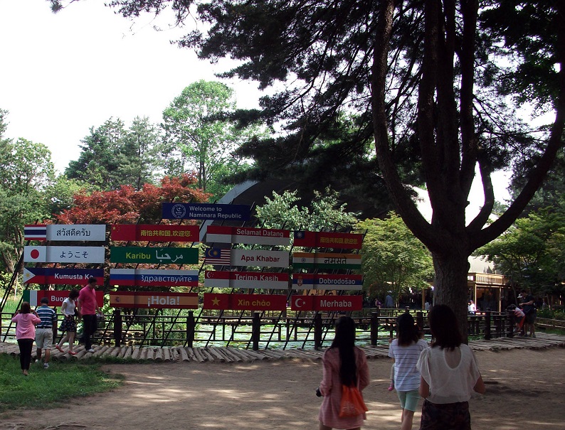 DSCF3882.JPG