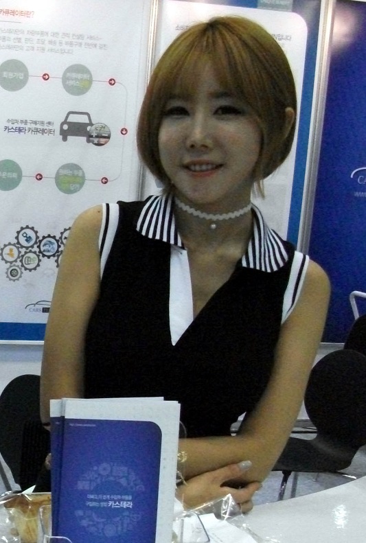 DSCF9271.JPG