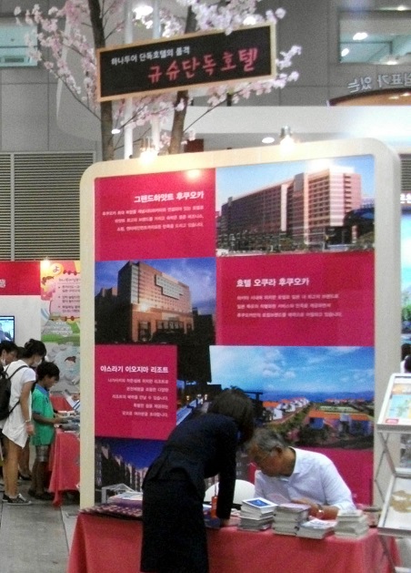 DSCF3972.JPG