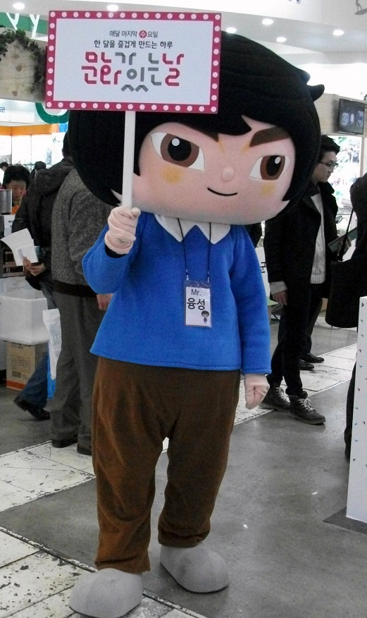 DSCF6954.JPG