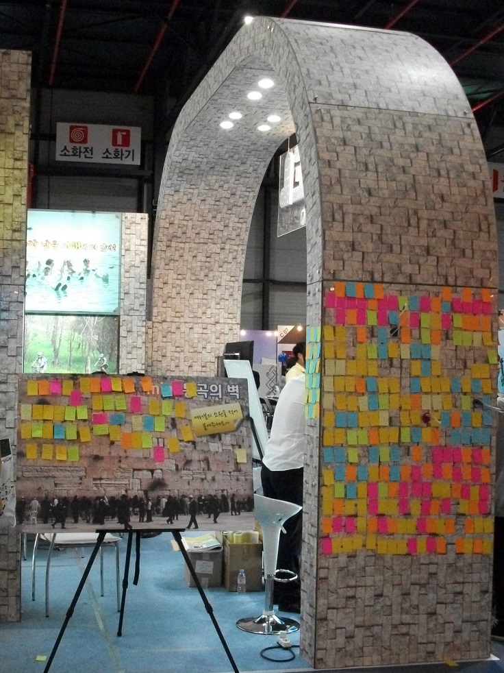 DSCF2925.JPG