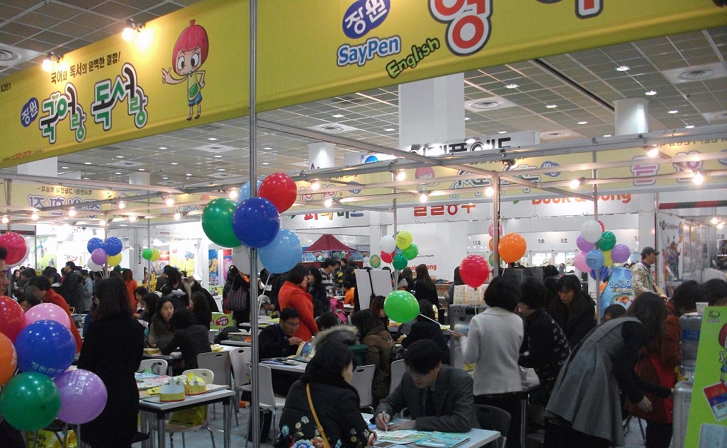 DSCF4719.JPG