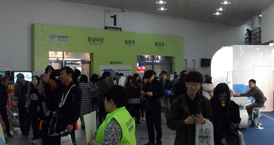 DSCF2906.JPG