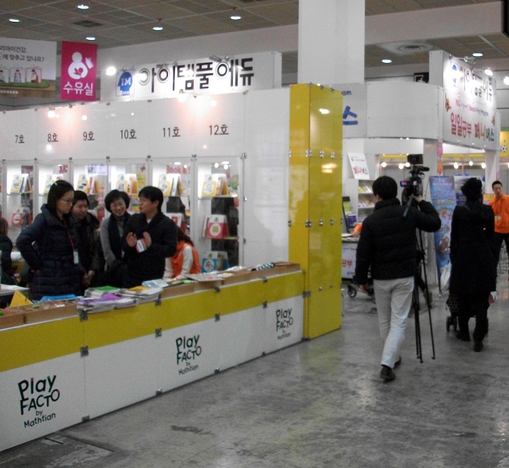 DSCF4725.JPG