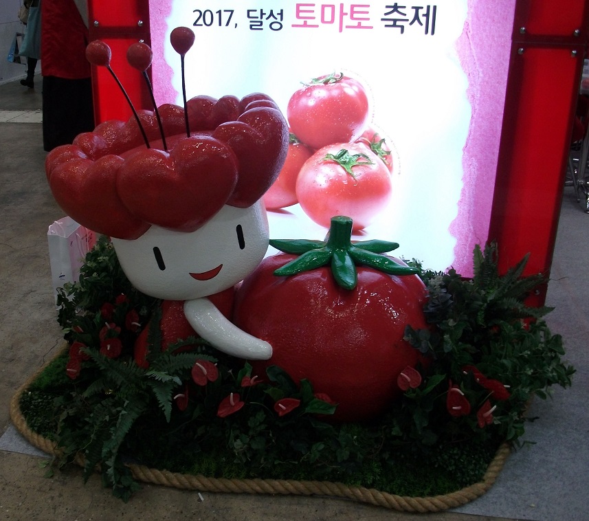 DSCF (1).JPG