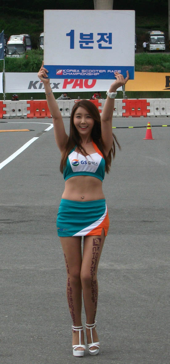 DSCF8282.JPG