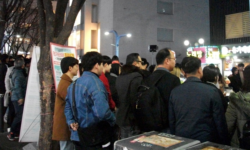 DSCF3853.JPG
