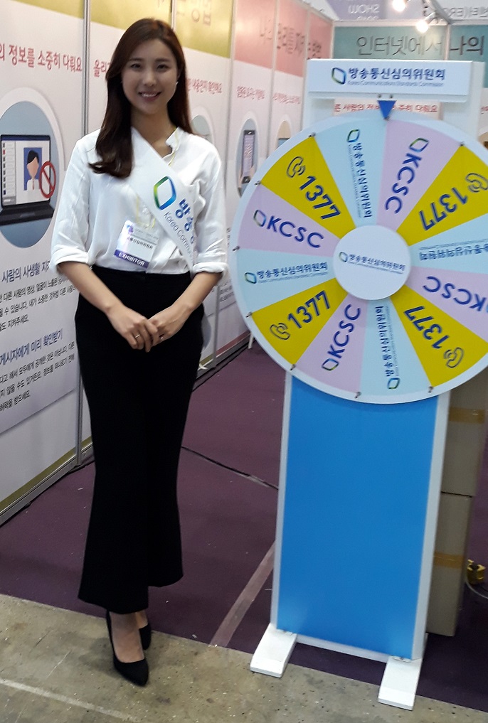 03DSCF (15).jpg