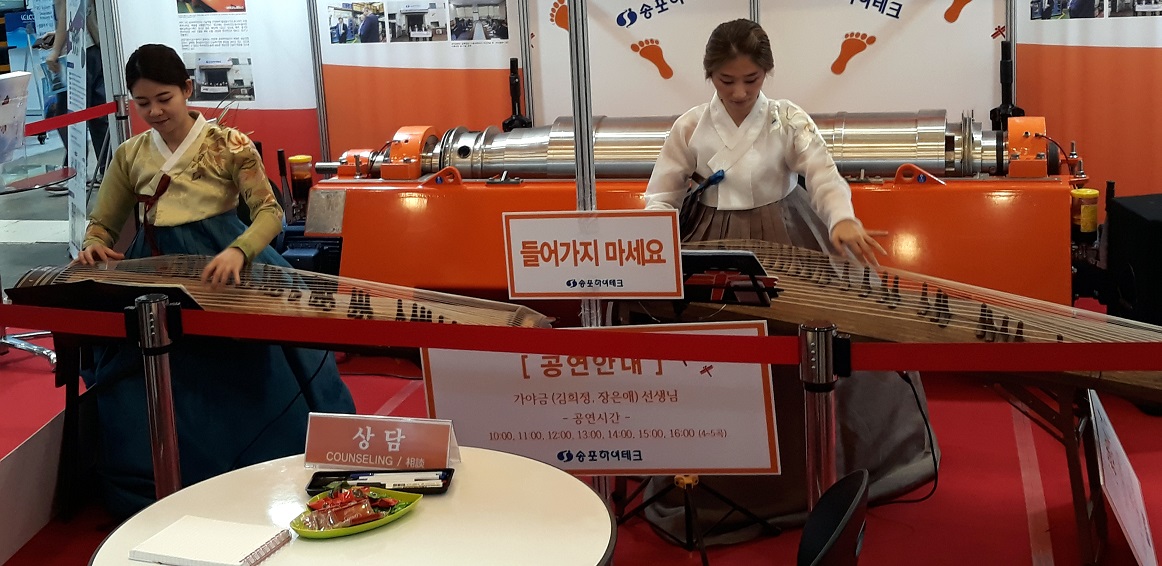 03DSCF (13).jpg