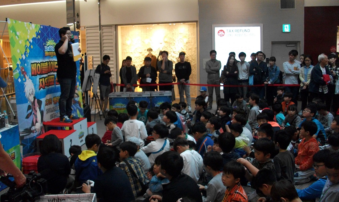 DSCF5516.JPG