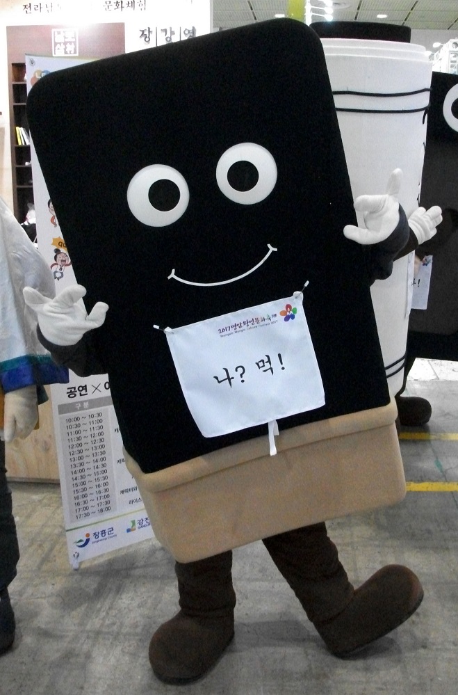 DSCF8428.JPG