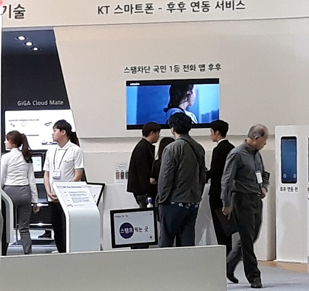03DSCF (18).jpg
