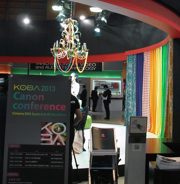 DSCF7614.JPG