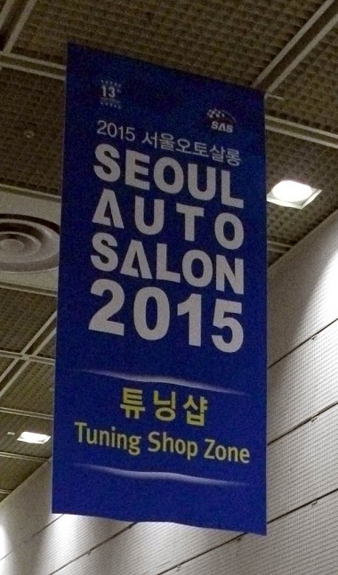 DSCF6270.JPG