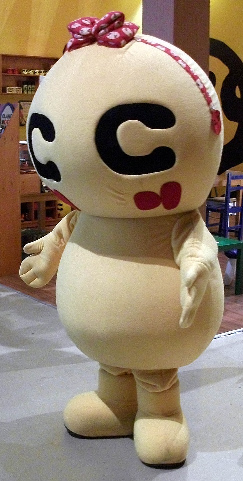 DSCF4351.JPG