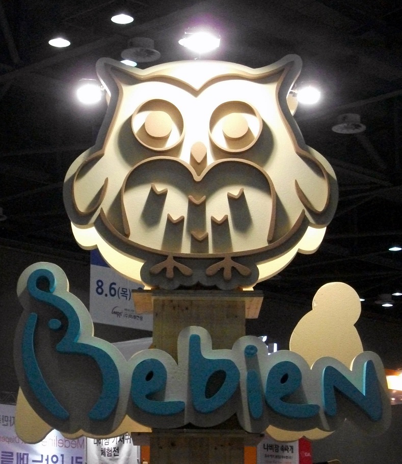 DSCF6894.JPG