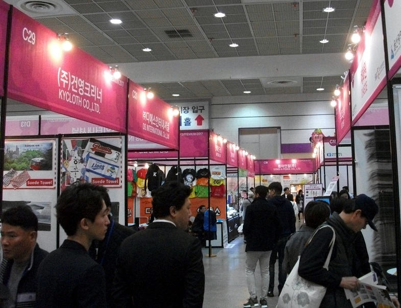 DSCF9038.JPG