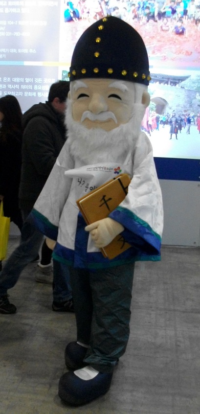 DSCF8425.JPG