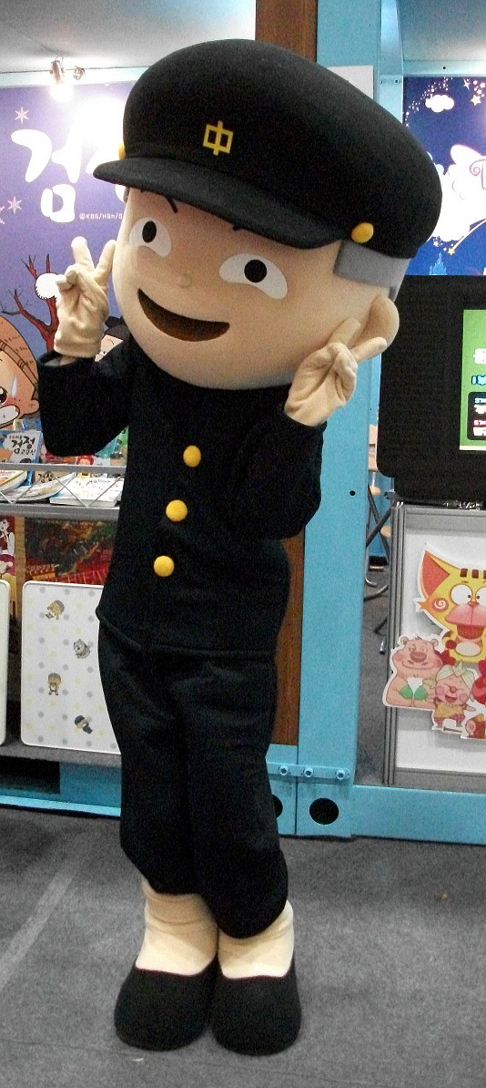 DSCF4370.JPG