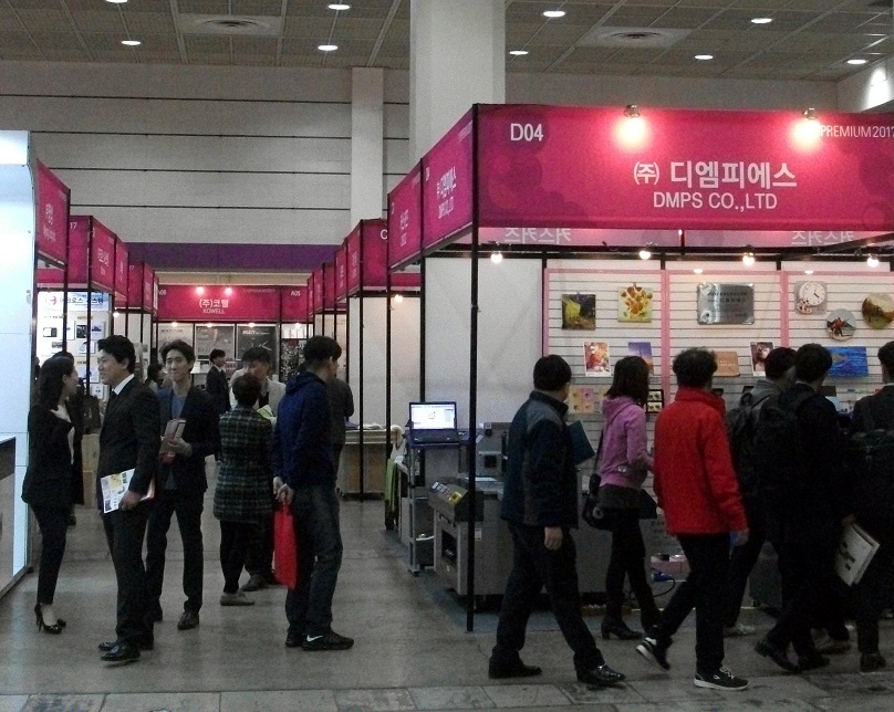 DSCF9040.JPG