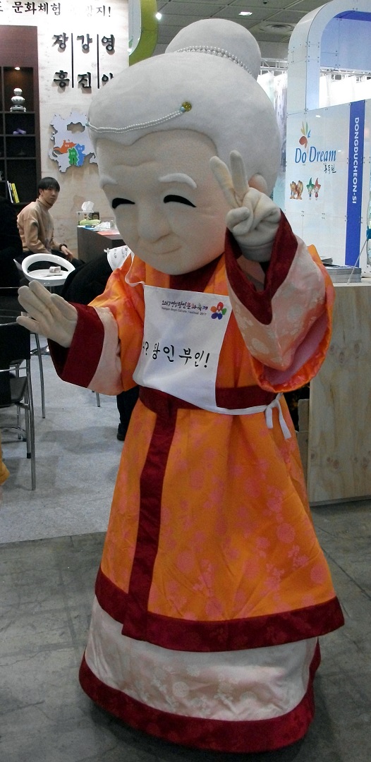 DSCF8427.JPG