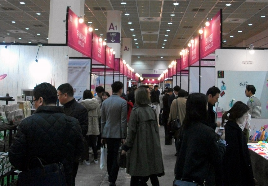 DSCF9041.JPG