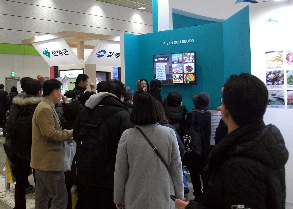 DSCF8439.JPG