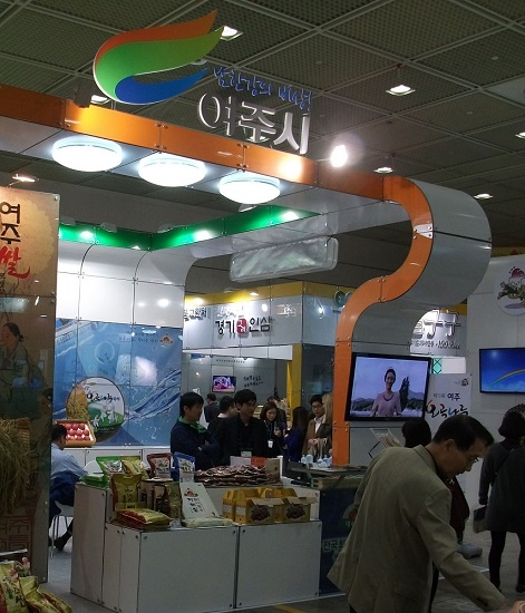 DSCF4593.JPG