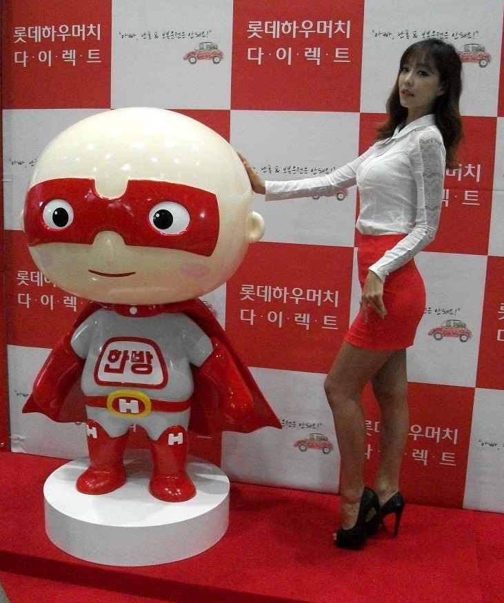 DSCF1864.JPG