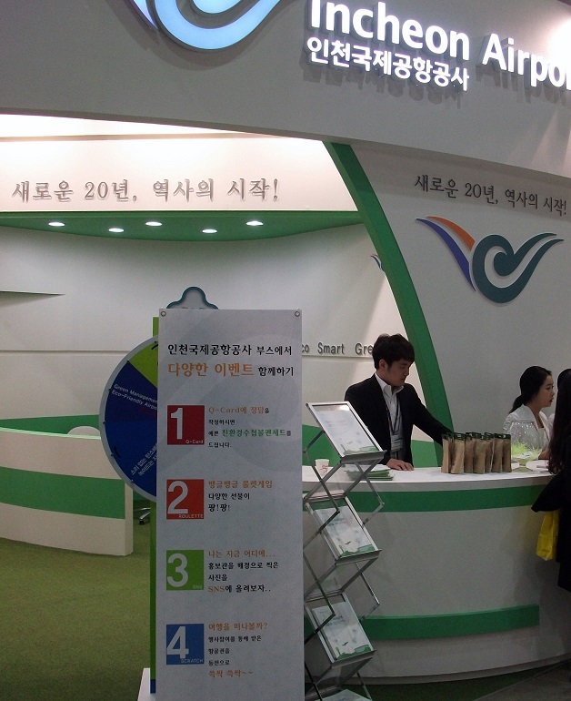 DSCF2288.JPG