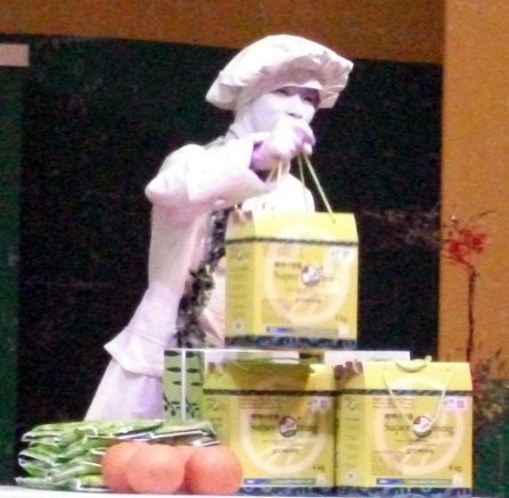 DSCF4580.JPG