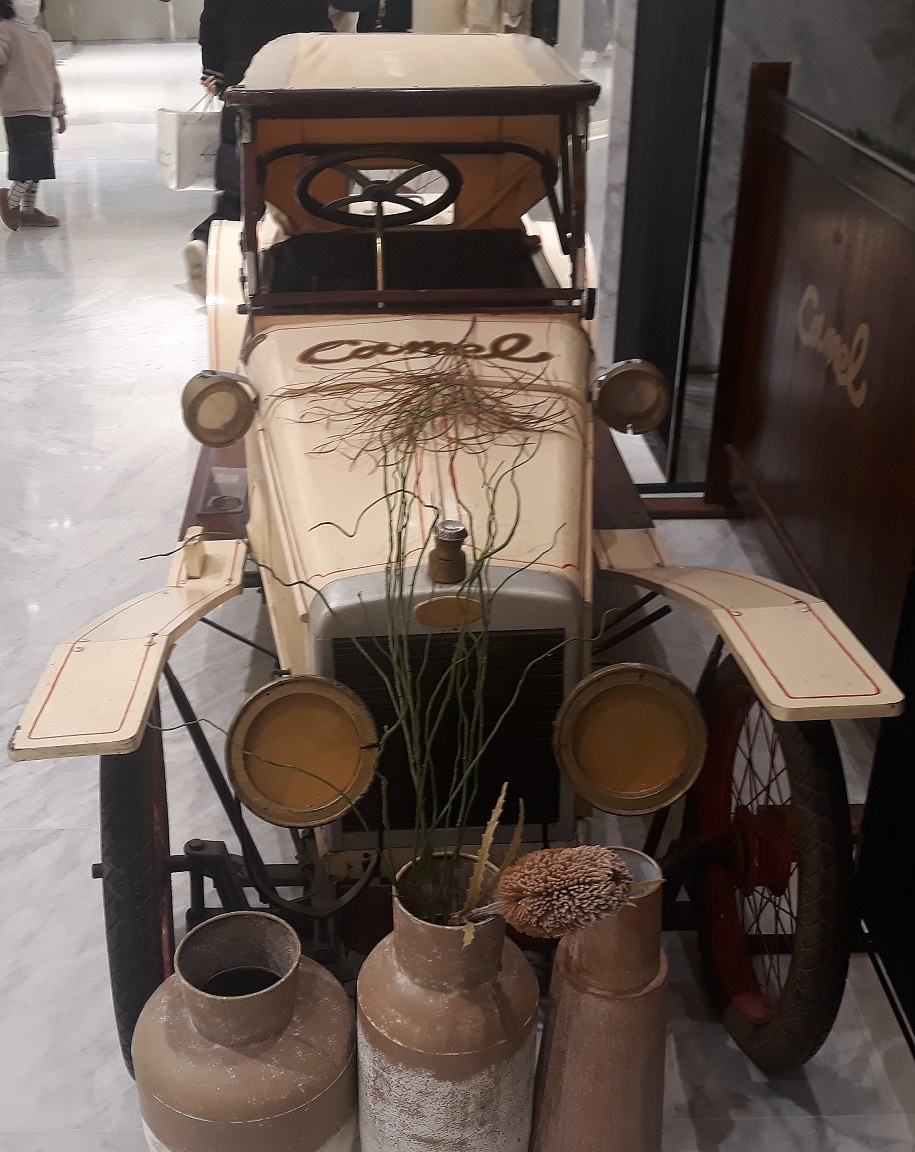20201205_143744.jpg