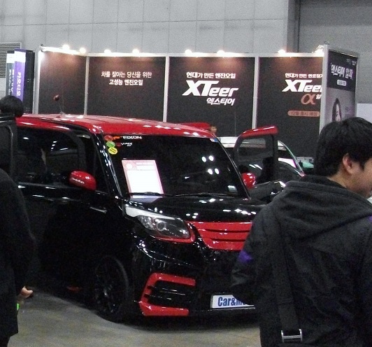DSCF3752.JPG