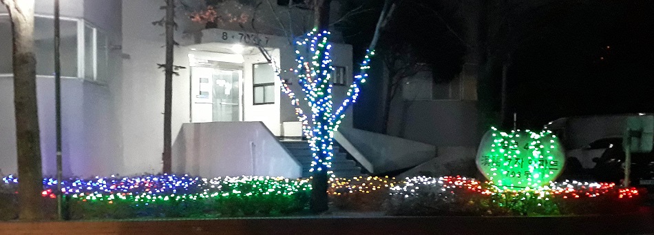 20181210_191632.jpg