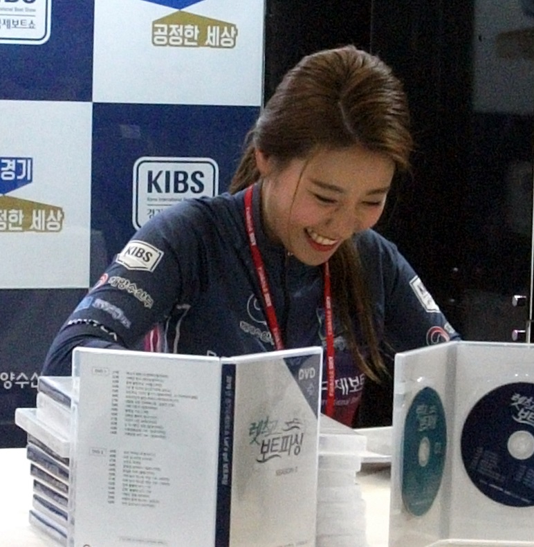 DSCF7941.JPG