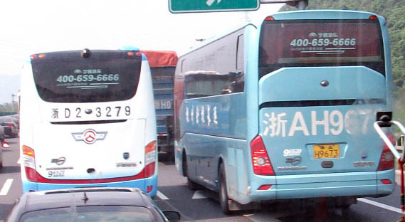 DSCF2133.JPG