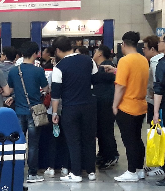 20190511_141955_012 - 복사본.jpg